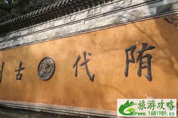 天台国清寺现在开放了吗 门票多少钱 天台国清寺现在开放了吗 门票多少钱