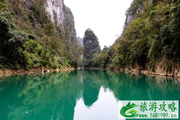 2020年五一紫云格凸河门票优惠政策 2020年五一紫云格凸河门票优惠政策