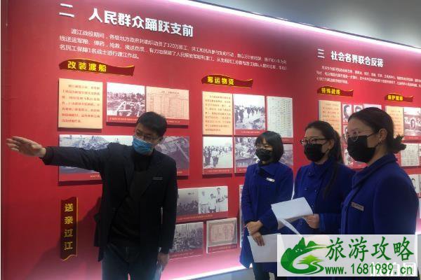 2020南京总统府门票多少钱 优惠政策