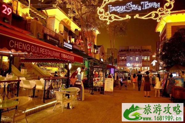 2020天津运河新天地夜市恢复营业及营业时间-天津夜市 天津的夜市现在有哪些地方 2020天津运河新天地夜市恢复营业及营业时间-天津夜市 天津的夜市现在有哪些地方