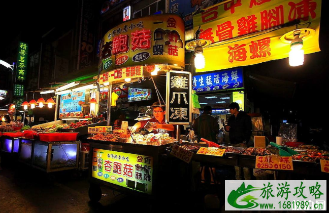 2020天津运河新天地夜市恢复营业及营业时间-天津夜市 天津的夜市现在有哪些地方 2020天津运河新天地夜市恢复营业及营业时间-天津夜市 天津的夜市现在有哪些地方