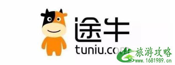 国内旅游网站app哪些比较好用 国内旅游网站app哪些比较好用