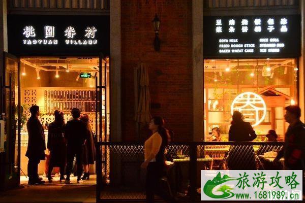 中国十大商业步行街排名 中国十大商业步行街排名