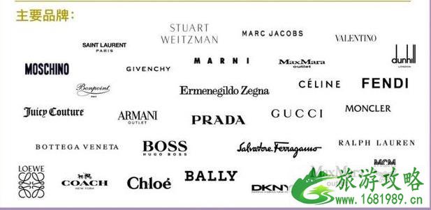 北京奥特莱斯哪个店好 北京奥特莱斯哪个店好