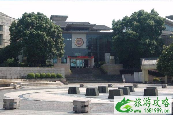 中国财税博物馆预约指南 2020年开放时间