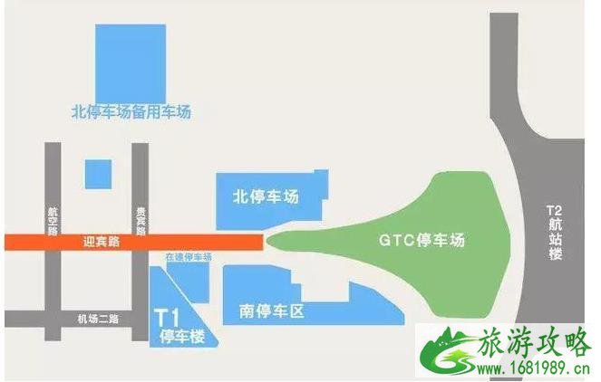 新郑机场停车场收费标准 新郑机场停车场哪里最近