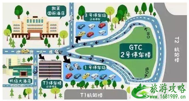 新郑机场停车场收费标准 新郑机场停车场哪里最近