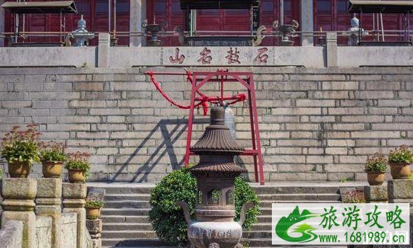 鼓山涌泉寺游玩攻略及门票价格 鼓山涌泉寺游玩攻略及门票价格