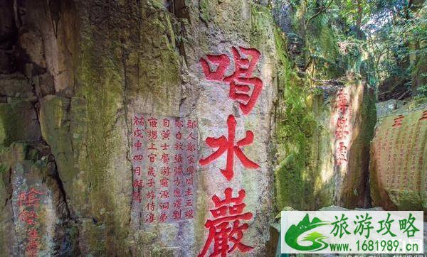 鼓山涌泉寺游玩攻略及门票价格 鼓山涌泉寺游玩攻略及门票价格