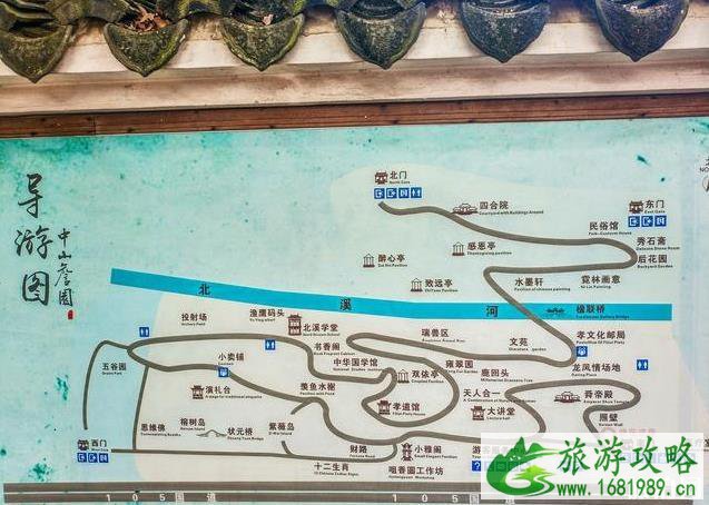 中山詹园有什么好玩的景点 中山詹园有什么好玩的景点