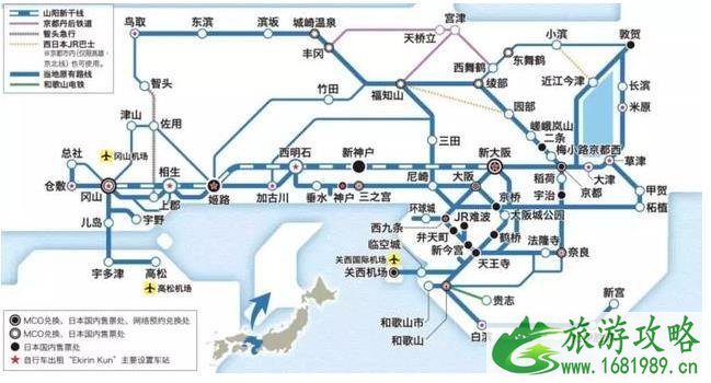 西日本包括哪些城市 怎么从大阪到西日本各地