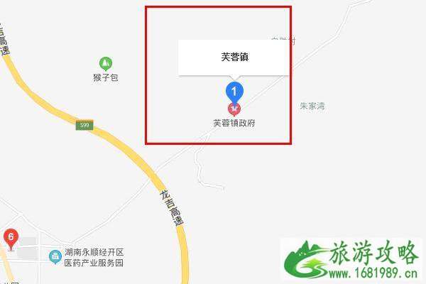 芙蓉镇在哪里 芙蓉镇旅游攻略详细版