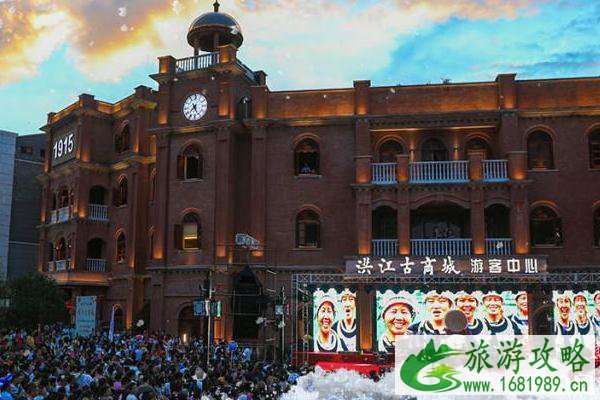 2020洪江古商城开放时间 门票优惠免费政策 2020洪江古商城开放时间 门票优惠免费政策