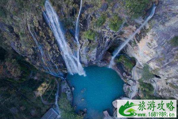 大龙湫瀑布怎么读 大龙湫瀑布在哪里 大龙湫瀑布怎么读 大龙湫瀑布在哪里