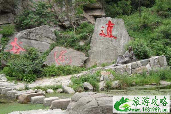 武当山三日游攻略-武当山门票交通景点介绍 武当山三日游攻略-武当山门票交通景点介绍