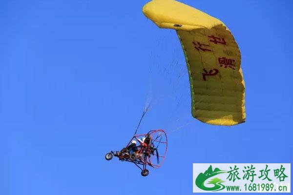 2020台骀山景区开放时间和半价优惠政策