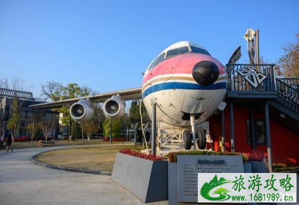 建德飞机餐厅怎么样 价格及门票多少钱 建德飞机餐厅怎么样 价格及门票多少钱