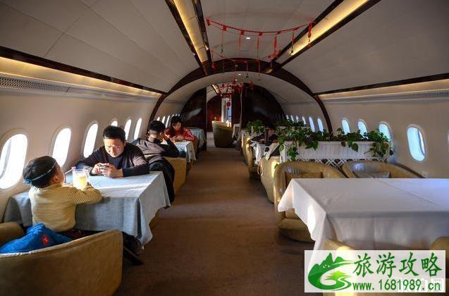 建德飞机餐厅怎么样 价格及门票多少钱 建德飞机餐厅怎么样 价格及门票多少钱