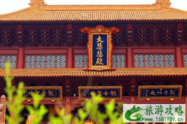 2020平顶山香山寺什么时候开门