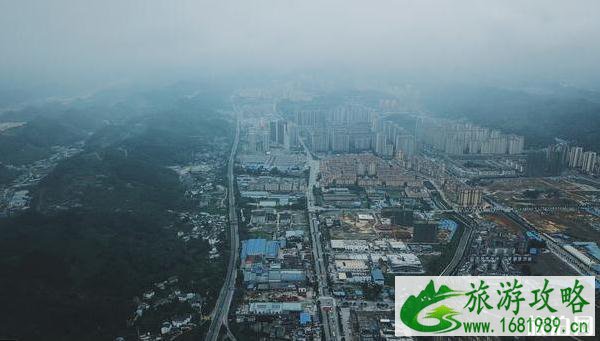 2020赤水丹霞景区门票优惠免费政策活动时间 2020赤水丹霞景区门票优惠免费政策活动时间