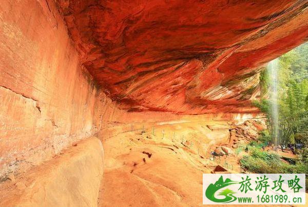 2020赤水丹霞景区门票优惠免费政策活动时间 2020赤水丹霞景区门票优惠免费政策活动时间