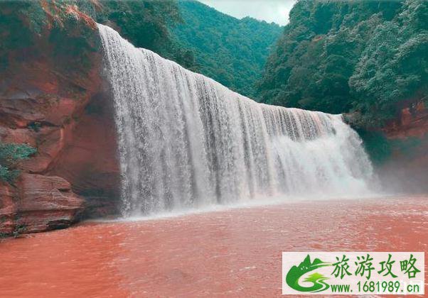 2020赤水丹霞景区门票优惠免费政策活动时间 2020赤水丹霞景区门票优惠免费政策活动时间