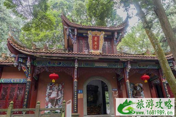 2020青城山普照寺游玩攻略