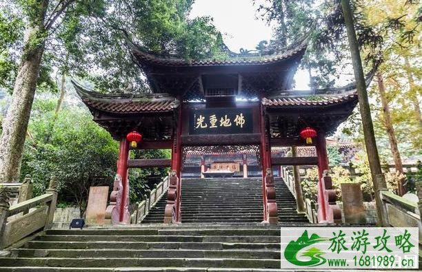 2020青城山普照寺游玩攻略