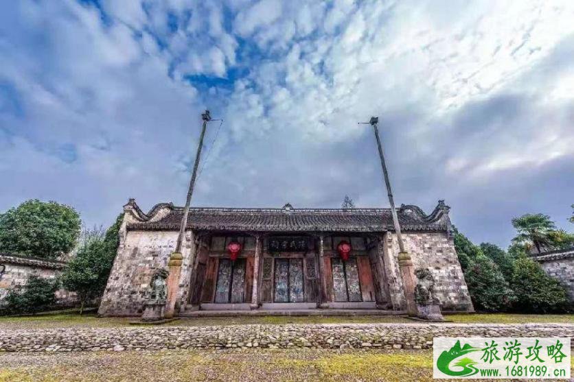 2020皤滩古镇门票免费活动时间 2020皤滩古镇门票免费活动时间