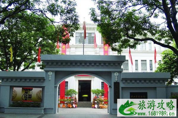 紫马岭公园什么时候开放 3月30日起中山有哪些景点开放