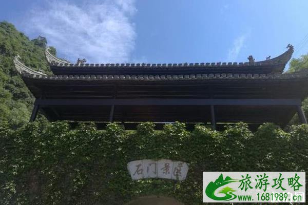 九天银瀑风景旅游区好玩吗 值得去吗