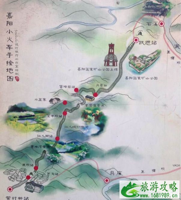 中国火车旅行最佳路线 国内怎么进行火车旅游