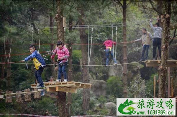 终南山寨开门了吗 2020终南山寨恢复开放时间及游玩攻略 终南山寨开门了吗 2020终南山寨恢复开放时间及游玩攻略