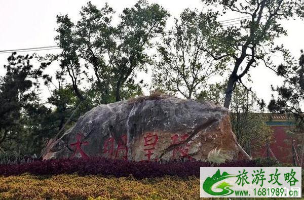 明中都是现在的哪个城市 中都城旅游攻略 明中都是现在的哪个城市 中都城旅游攻略