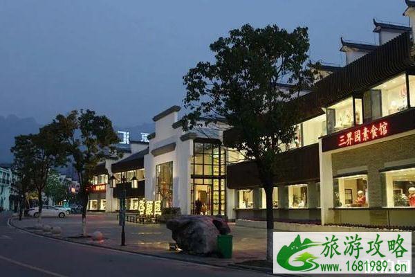 2020年中国佛教四大名山全部恢复对外开放 2020年中国佛教四大名山全部恢复对外开放