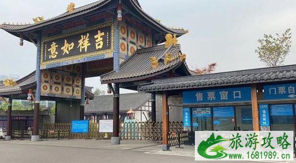 2020年中国佛教四大名山全部恢复对外开放 2020年中国佛教四大名山全部恢复对外开放