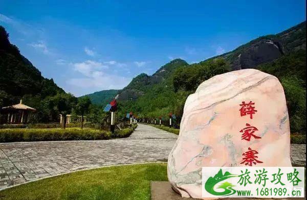 薛家寨景区开放了吗 2020薛家寨景区开放时间 薛家寨景区开放了吗 2020薛家寨景区开放时间