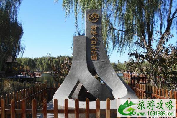 古塔公园观音像为什么拆了 古塔公园观音像为什么拆了