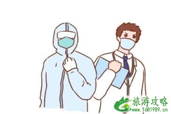 境外来鄂人员至少提前2天申报