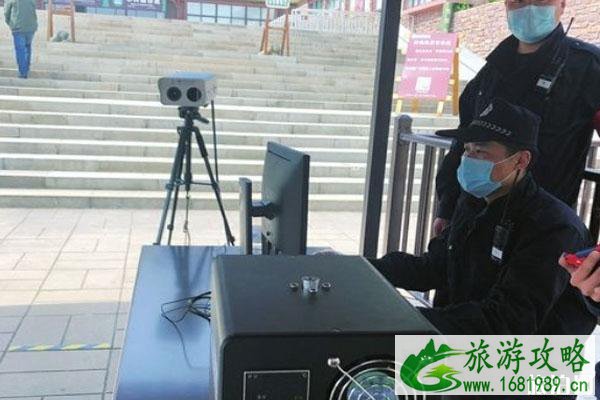 境外来鄂人员至少提前2天申报
