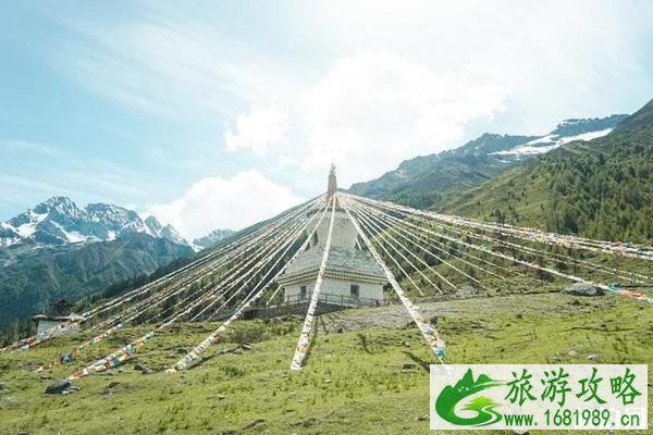 四姑娘山自由行攻略 四姑娘山自由行攻略