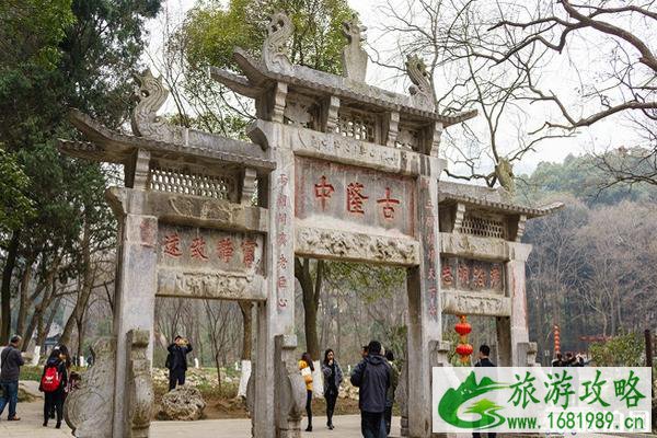 2020古隆中景区开放时间和游玩攻略