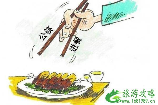 2020南充餐饮什么时候营业和复工指南 2020南充餐饮什么时候营业和复工指南