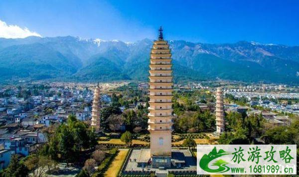 2020崇圣寺三塔景区开放时间 崇圣寺门票价格优惠政策 2020崇圣寺三塔景区开放时间 崇圣寺门票价格优惠政策