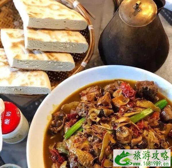 2020袁家村营业时间 袁家村开门了没