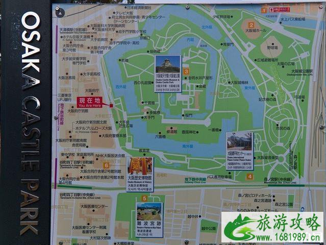 大阪城天守阁介绍 大阪城天守阁介绍