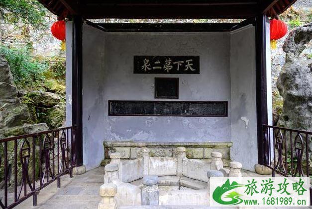 天下第二泉惠山泉介绍 天下第二泉惠山泉介绍