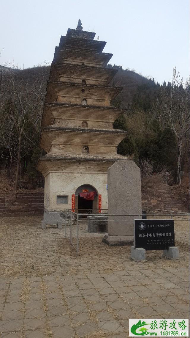 洪谷寺塔介绍 洪谷寺塔图片 洪谷寺塔介绍 洪谷寺塔图片