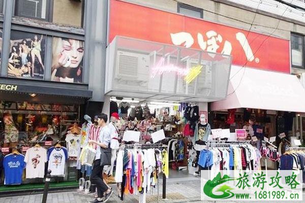 大阪美国村购物攻略