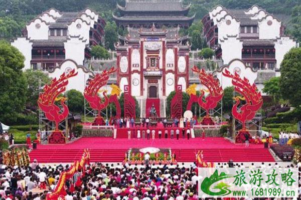 屈原故里景区恢复开放时间-优惠-购票方式 屈原故里景区恢复开放时间-优惠-购票方式